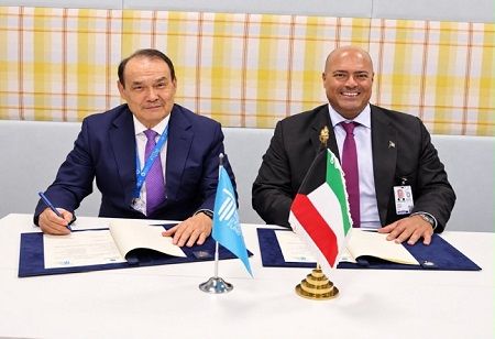 Kuwait Fund and Turkic Investment Fund Sign Cooperation MoU