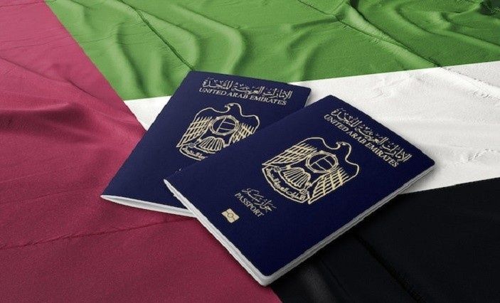 UAE Offers 'Citizenship' to Firms Under New Corporate Law