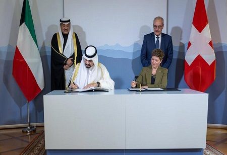 KDIPA and Switzerland Global Enterprise Sign Investment MoU