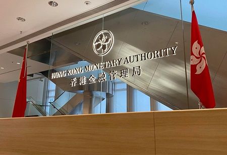 Bank Indonesia, HKMA Sign MoU to Boost Cross-Border Payments