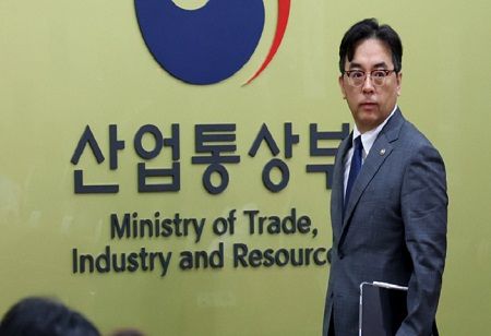 South Korea Sets Up Chip Policy Office to Speed Up W800 Trillion Inves