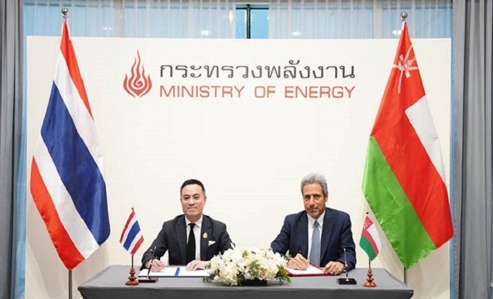 Oman, Thailand Sign MoU to Strengthen Energy Sector Cooperation